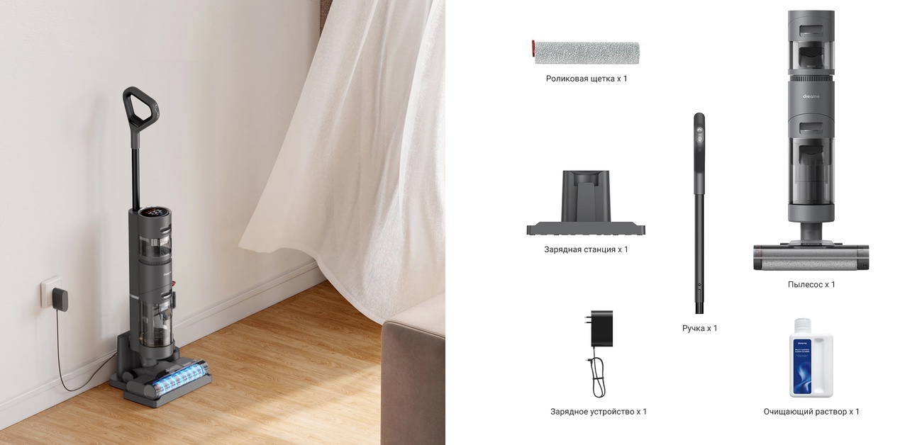 Dreame Wet and Dry Vacuum H12 Core