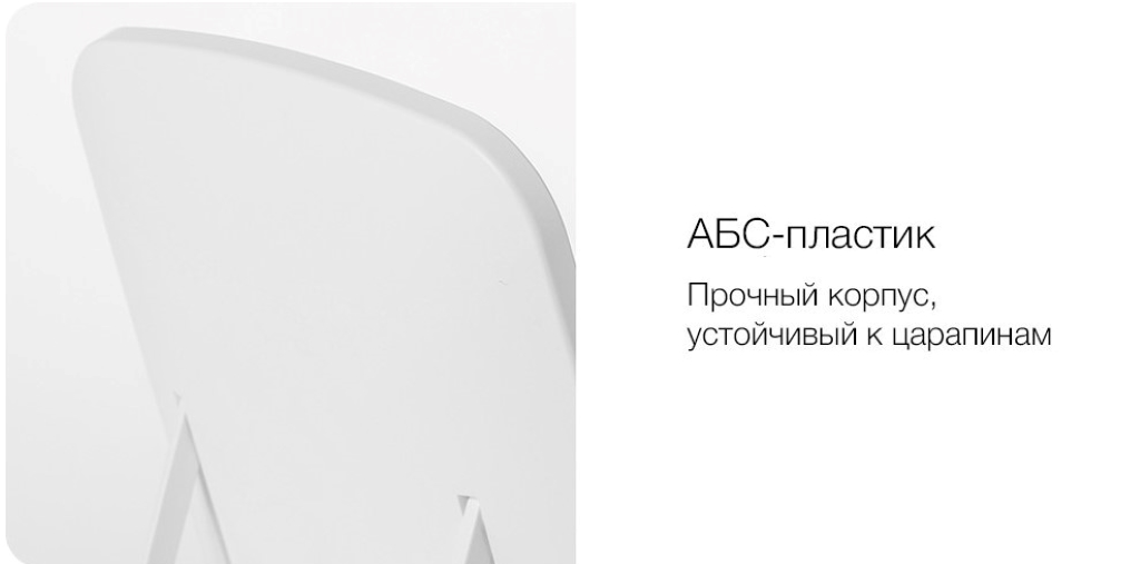Зеркало с подсветкой для макияжа Xiaomi Jordan Judy Led Makeup Mirror, белое