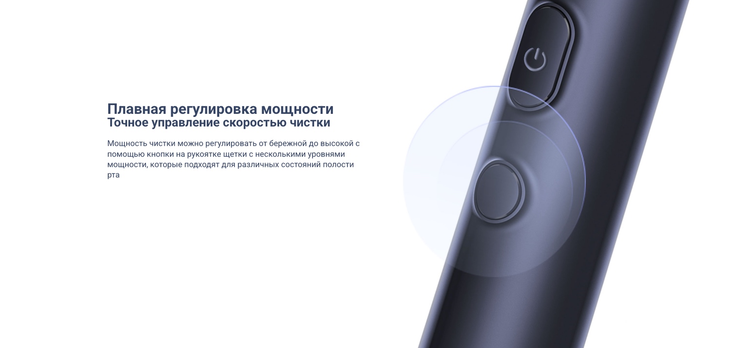 Toothbrush T700_6.jpg