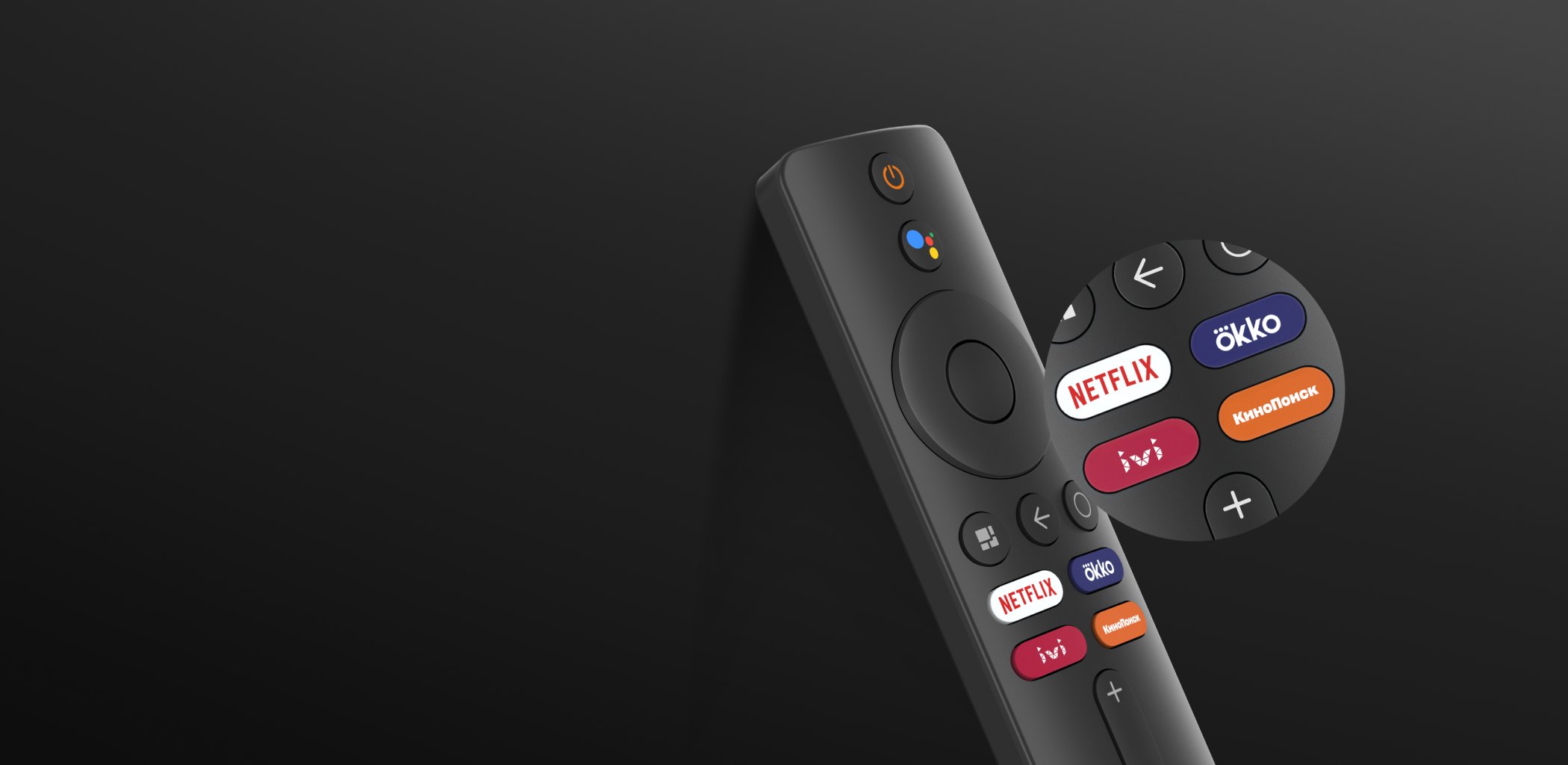 Телевизор Xiaomi Mi LED TV A2