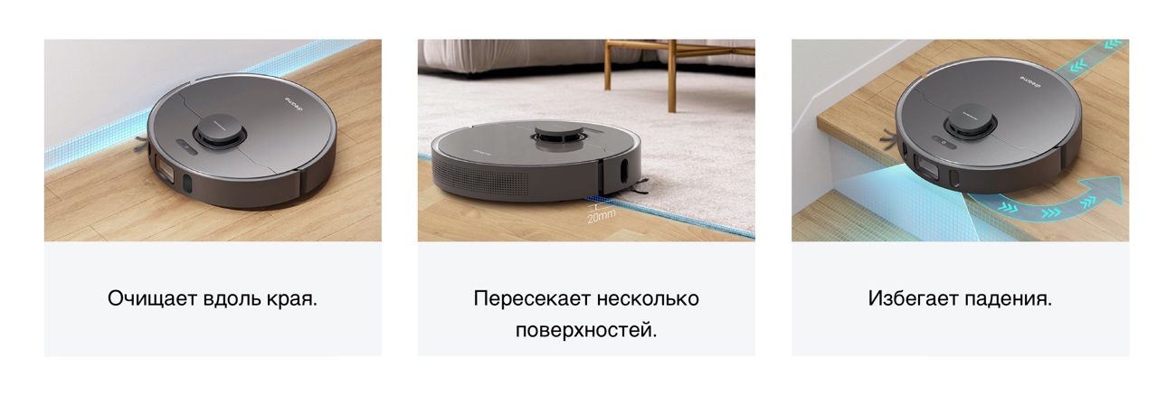 Dreame Bot Z10 Pro