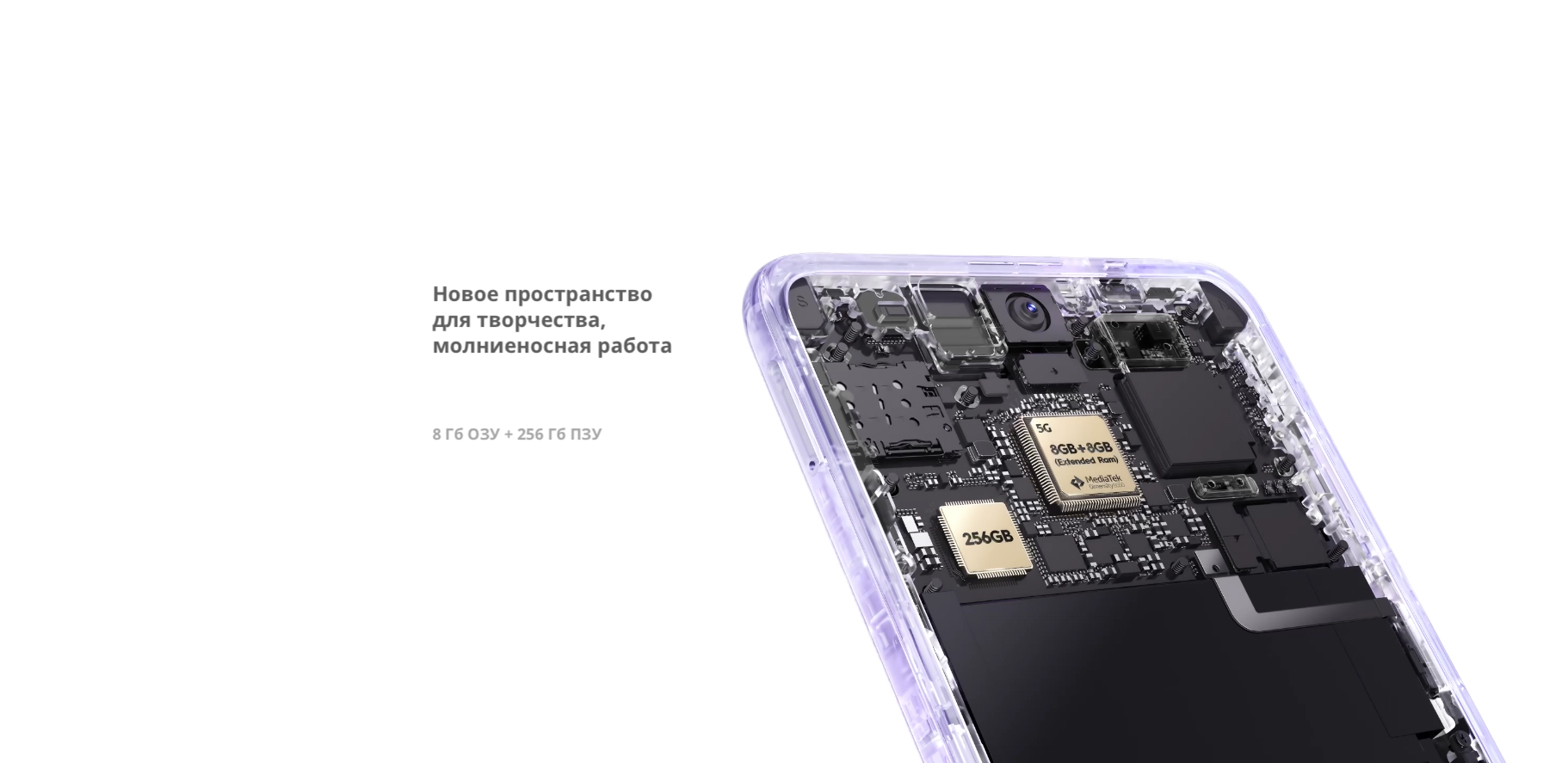 Tecno PHANTOM V Flip