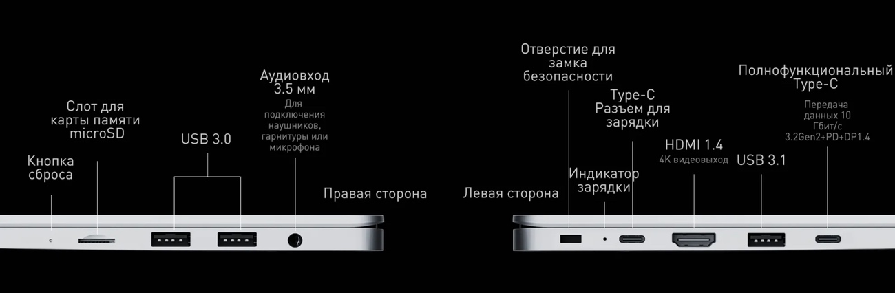 Megabook T1_7.jpg Megabook T1_7.jpg