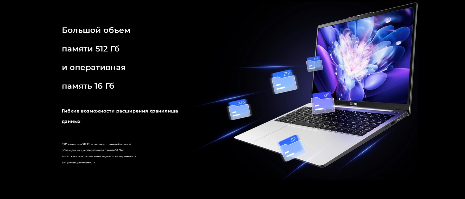 TECNO MEGABOOK K16AS_6.jpg TECNO MEGABOOK K16AS_6.jpg