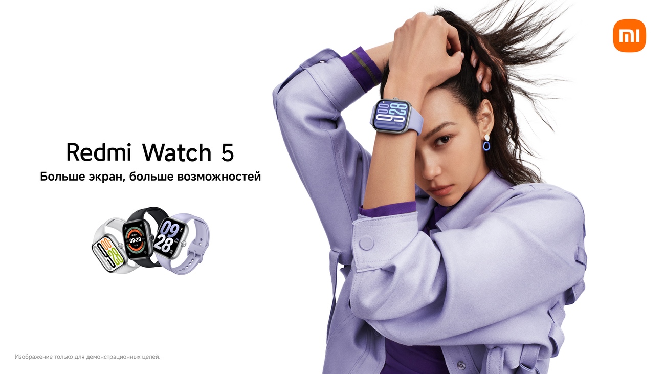 Redmi Watch 5_1.jpg Redmi Watch 5_1.jpg