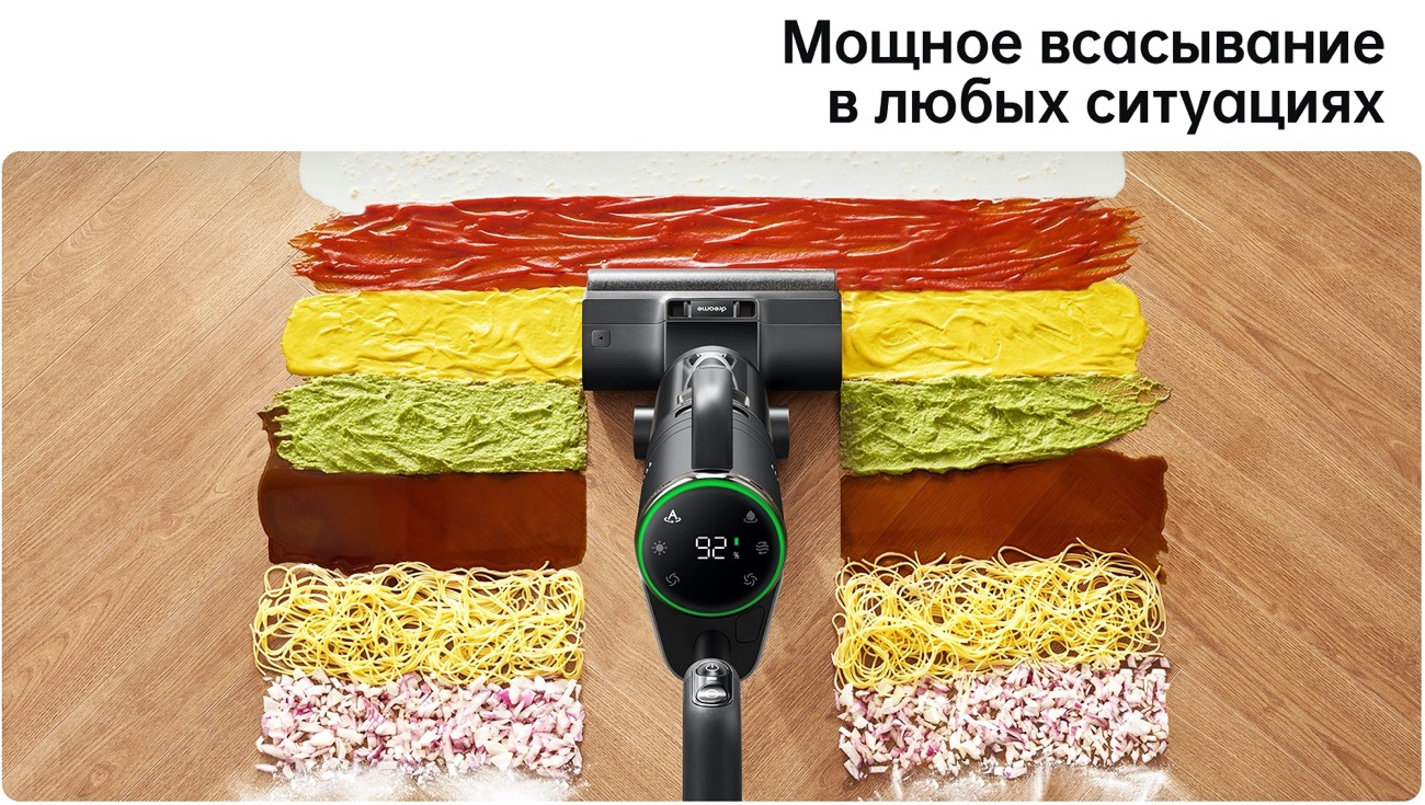 Dreame Wet and Dry Vacuum H12 Dua