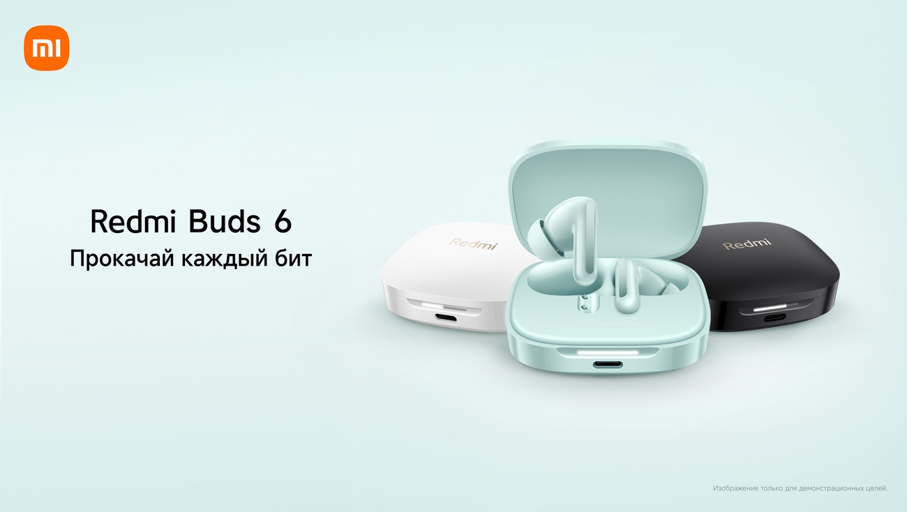Redmi Buds 6_1.jpg Redmi Buds 6_1.jpg