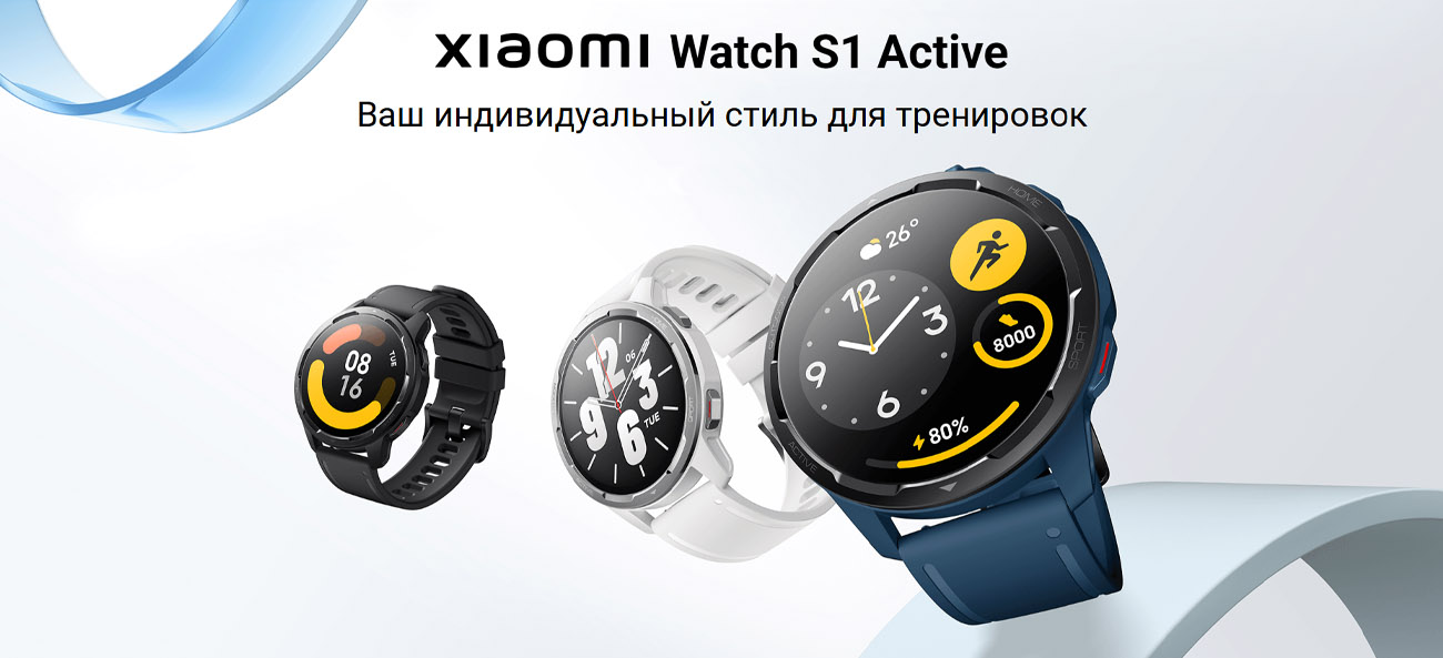 Xiaomi Watch S1 Active_1.jpg Xiaomi Watch S1 Active_1.jpg