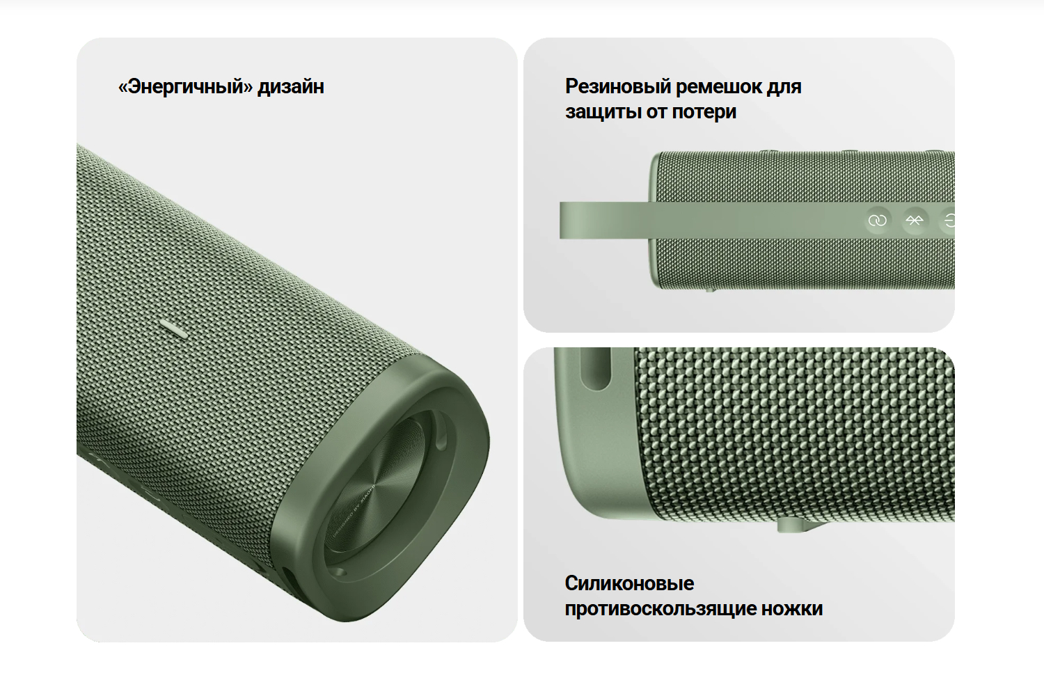 Xiaomi Sound Outdoor_7.jpg Xiaomi Sound Outdoor_7.jpg