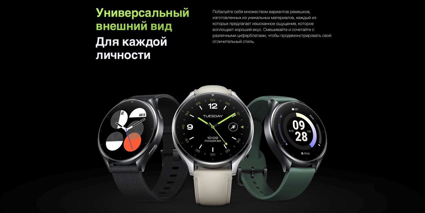 Xiaomi Watch 2_6.jpg Xiaomi Watch 2_6.jpg