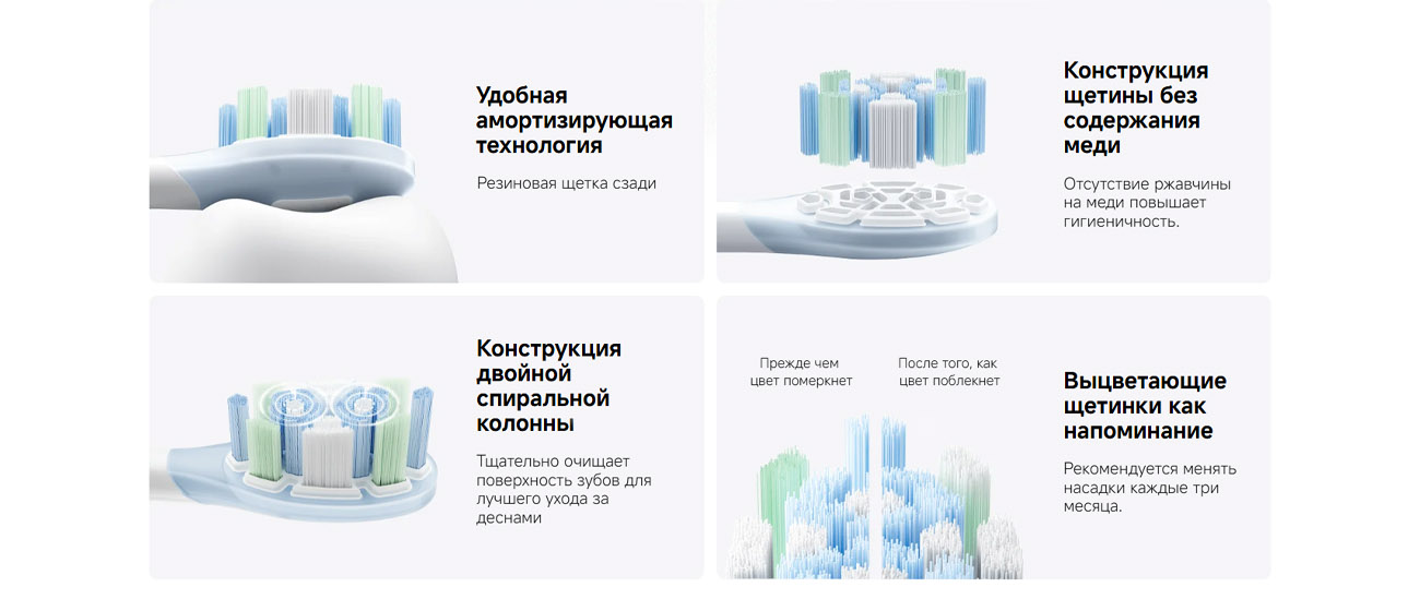 Xiaomi Oscillation_5.jpg