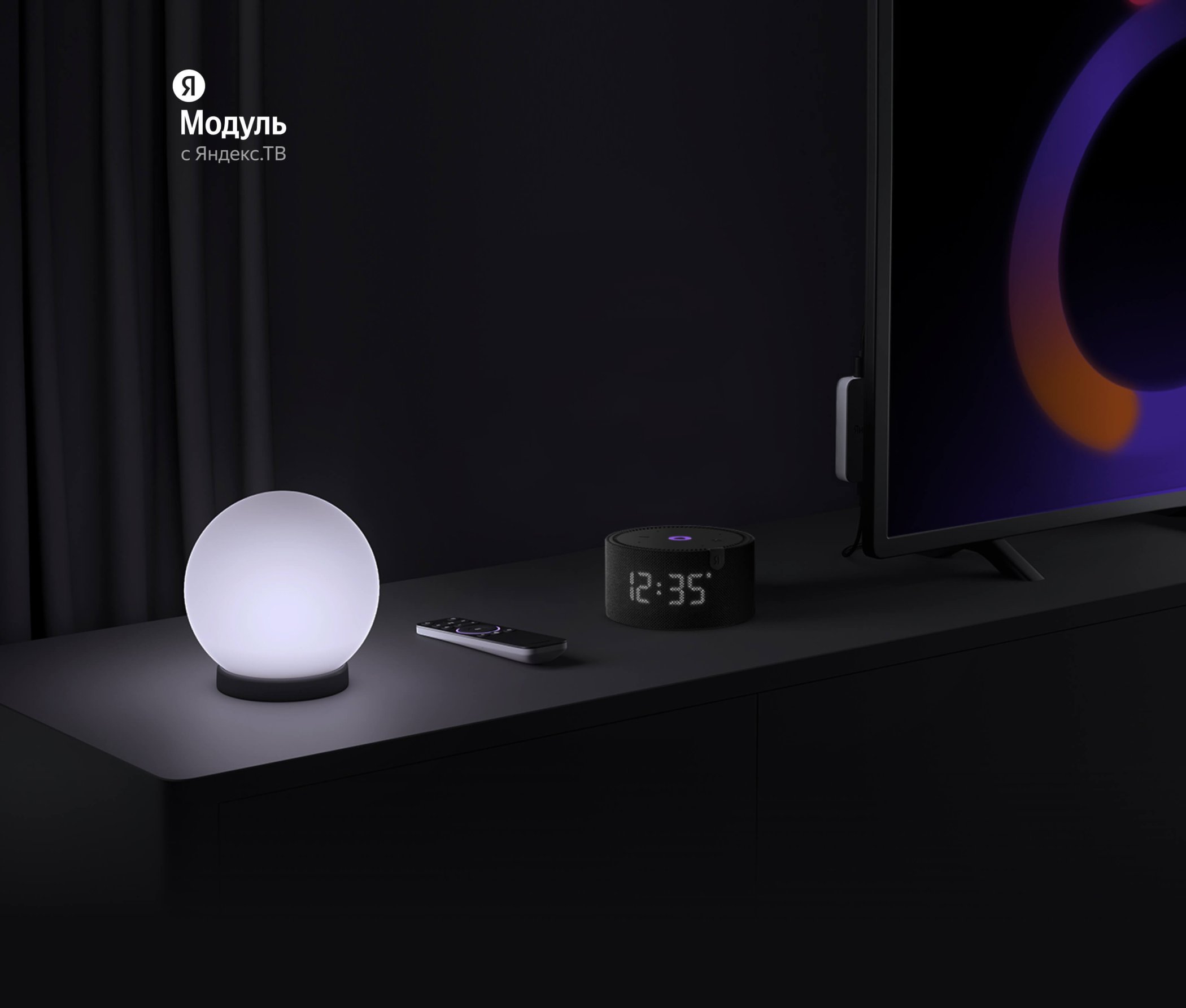 Умная колонка Яндекс Станция Мини