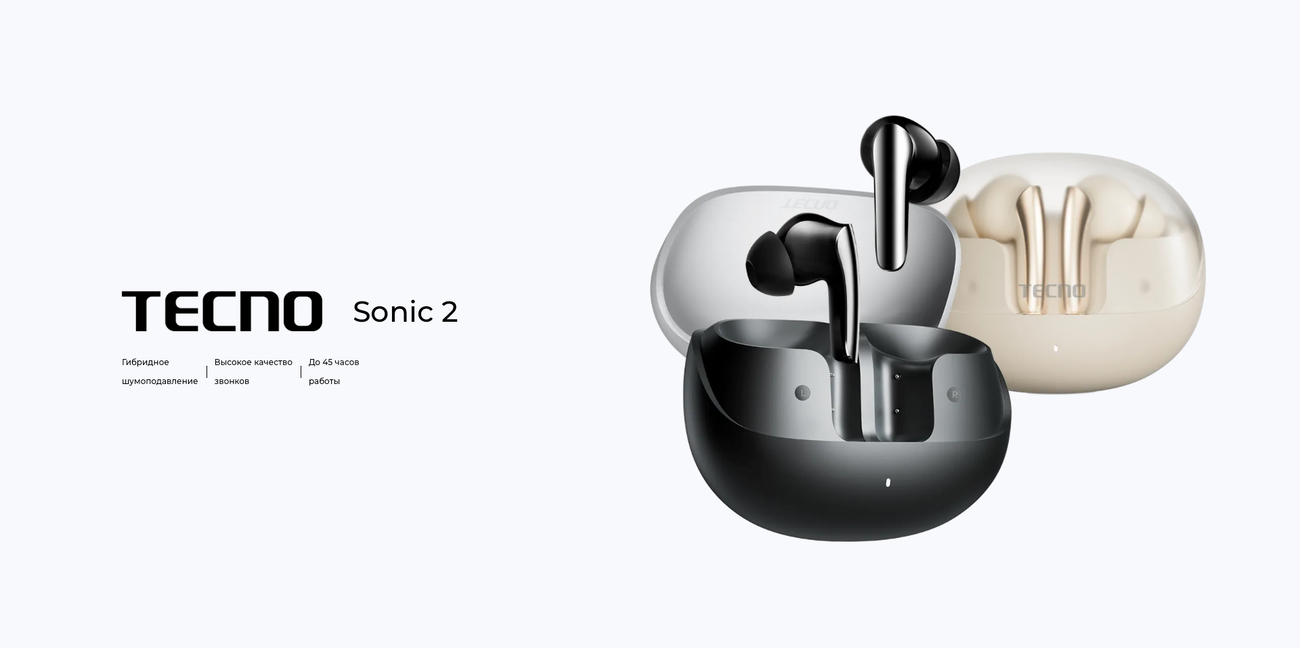 Tecno Sonic 2_1.jpg Tecno Sonic 2_1.jpg
