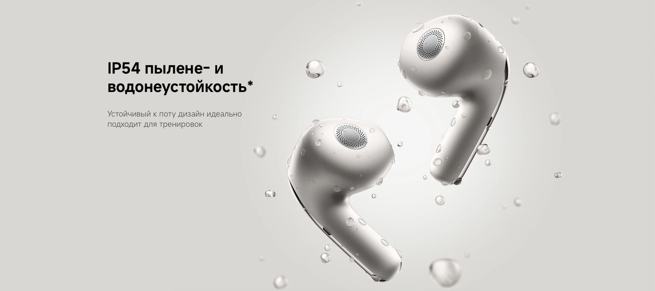 Xiaomi Buds 5_14.jpg Xiaomi Buds 5_14.jpg
