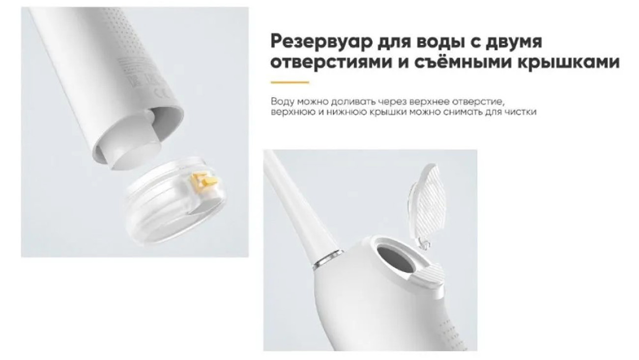 Зубная щетка + ирригатор Soocas T03_4.jpg