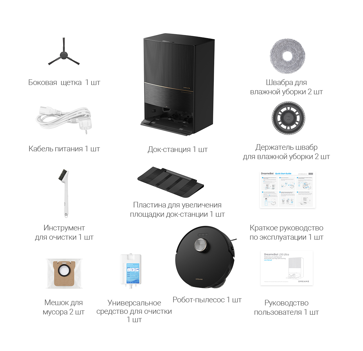 Dreame Bot L30 Ultra