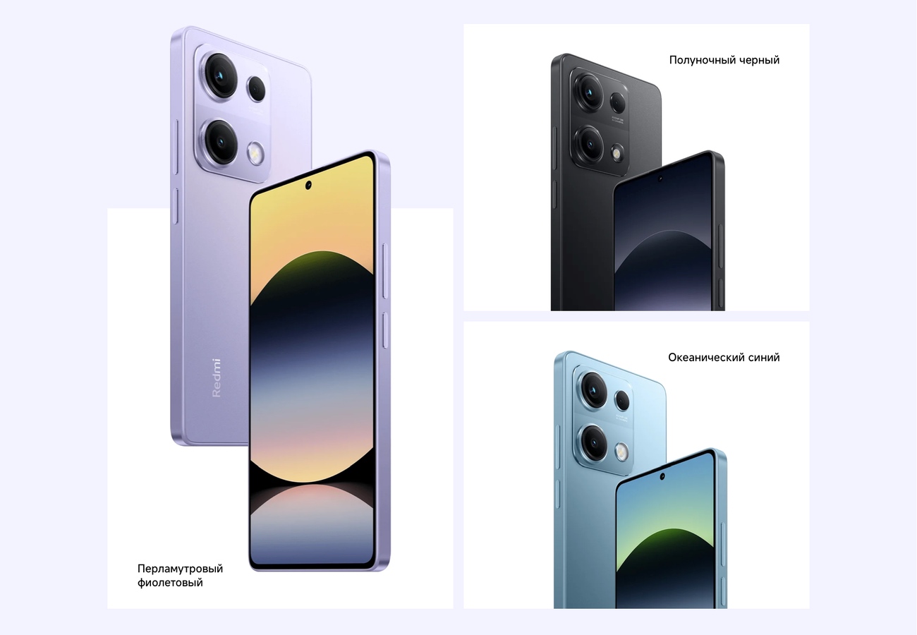 Redmi Note 14S_8.jpg Redmi Note 14S_8.jpg