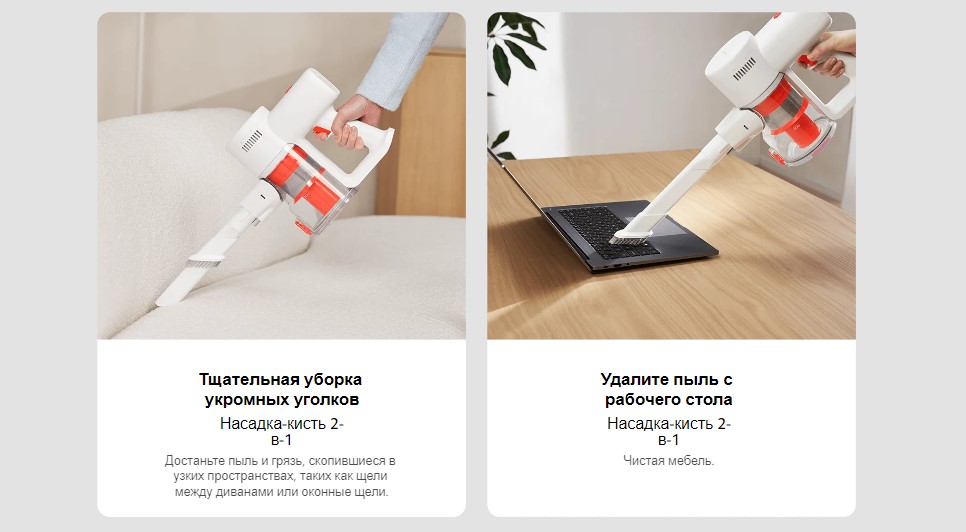 Xiaomi Vacuum Cleaner G20 Lite_11.jpg Xiaomi Vacuum Cleaner G20 Lite_11.jpg
