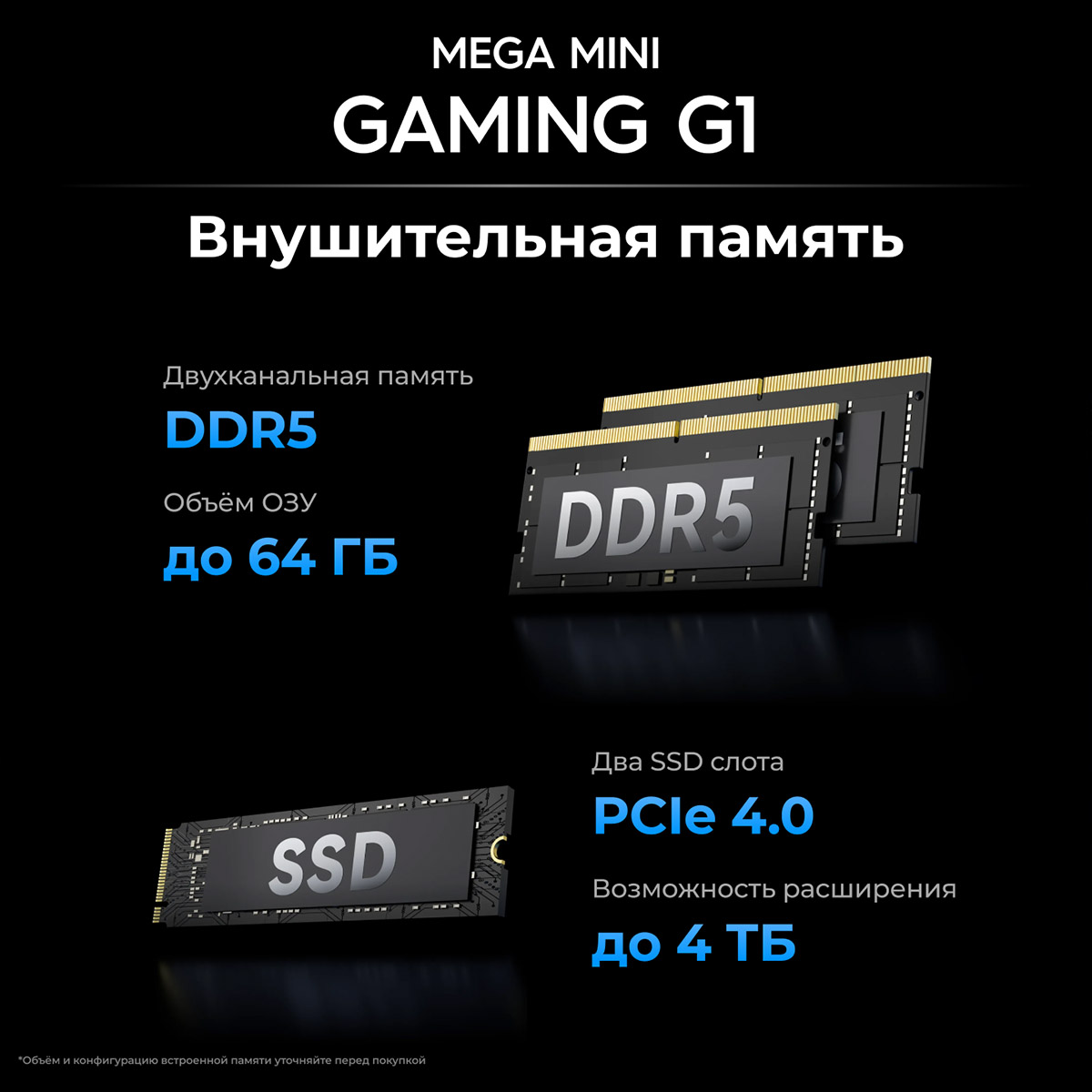 MMG-G1_KSP-06.png MMG-G1_KSP-06.png