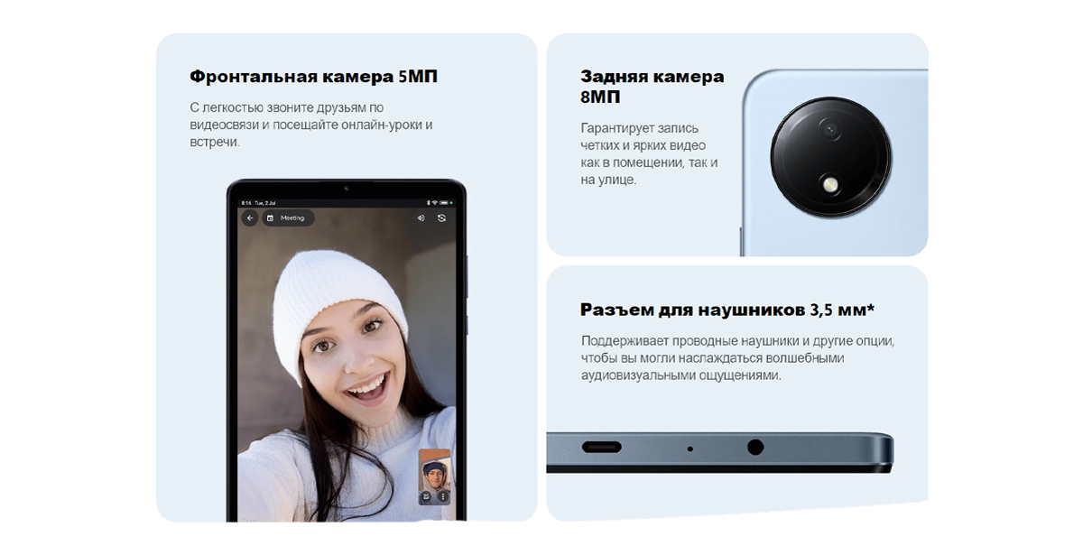 Redmi Pad SE 8.7_9.jpg