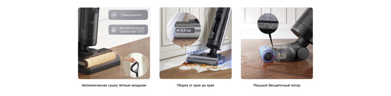 Dreame Wet and Dry Vacuum H12 Dua