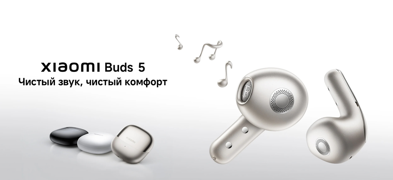 Xiaomi Buds 5_1.jpg Xiaomi Buds 5_1.jpg