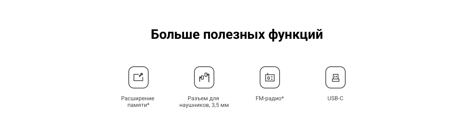 Xiaomi Redmi 10C Xiaomi Redmi 10C