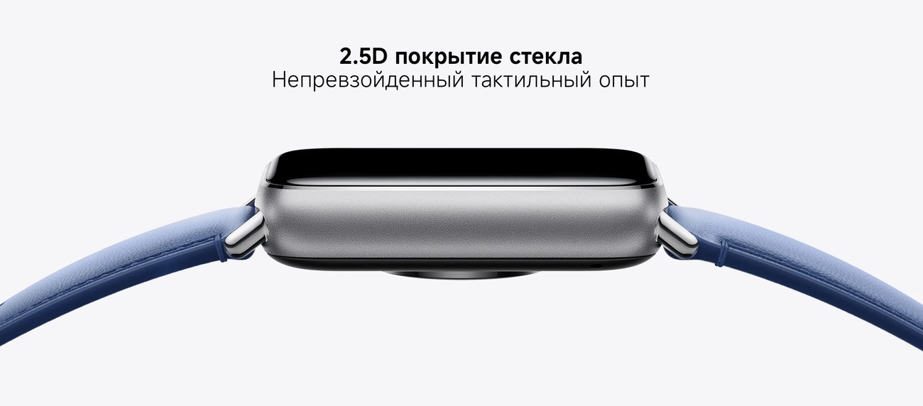 Mi Band 9 Pro_4.jpg