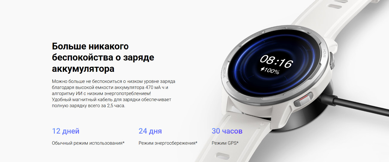 Xiaomi Watch S1 Active_6.jpg Xiaomi Watch S1 Active_6.jpg