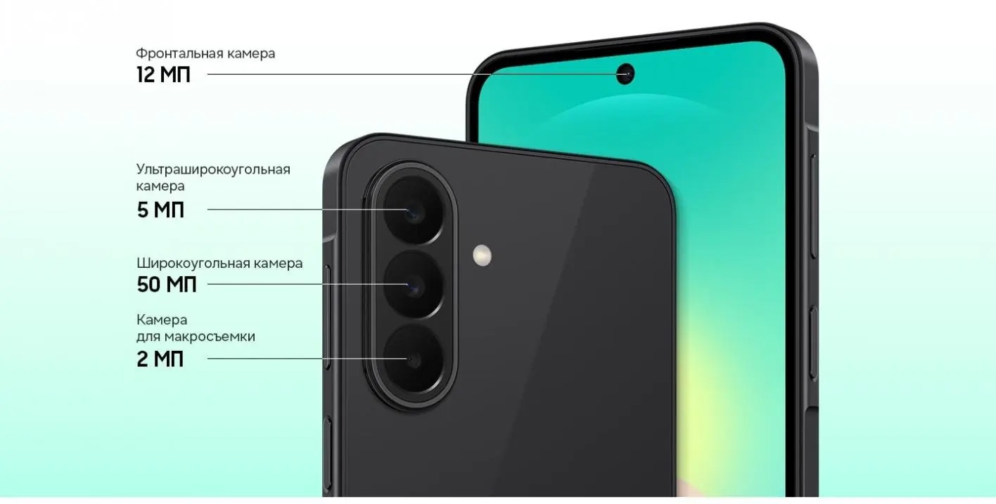 Samsung Galaxy A27_promo_2.jpg