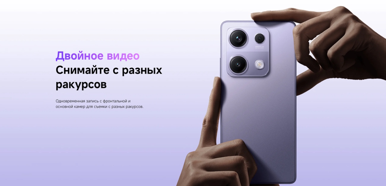 Redmi Note 14S_4.jpg Redmi Note 14S_4.jpg