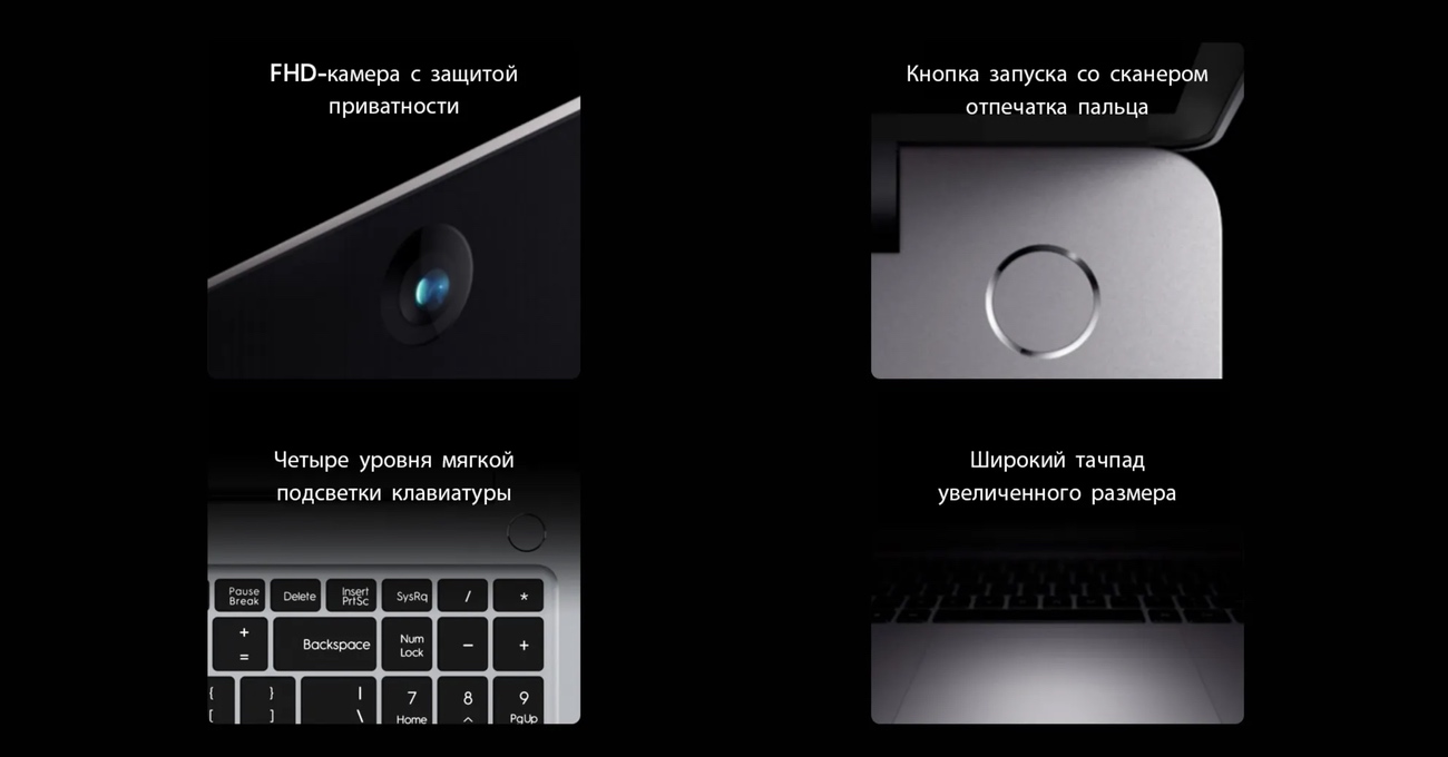 Megabook T1_8.jpg Megabook T1_8.jpg