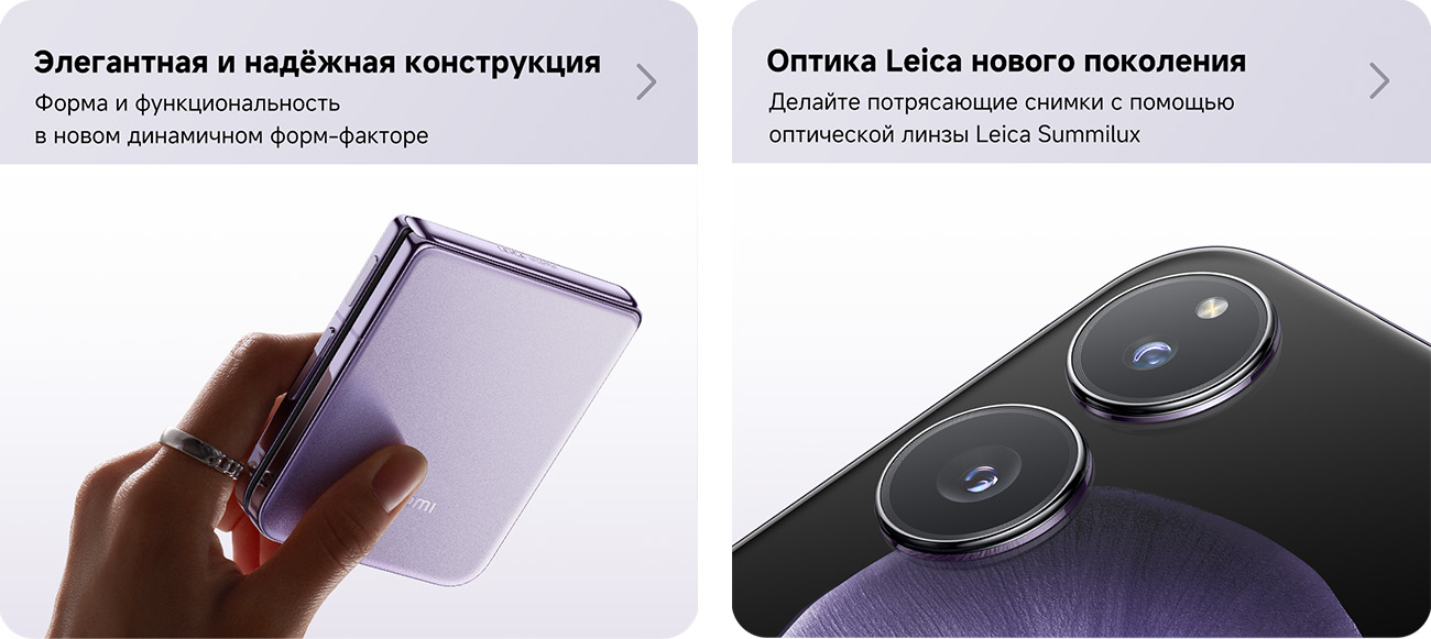 Xiaomi Mix Flip_6.jpg