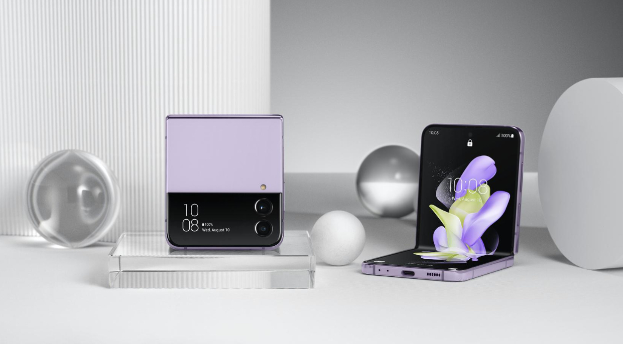 Смартфон Samsung Galaxy Z Flip 4 128Gb