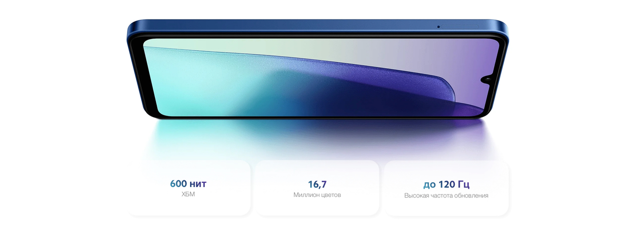 Redmi 14C_8.jpg Redmi 14C_8.jpg