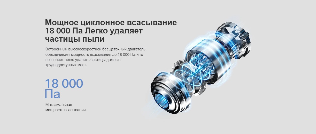 Xiaomi Vacuum Cleaner G20 Lite_3.jpg Xiaomi Vacuum Cleaner G20 Lite_3.jpg