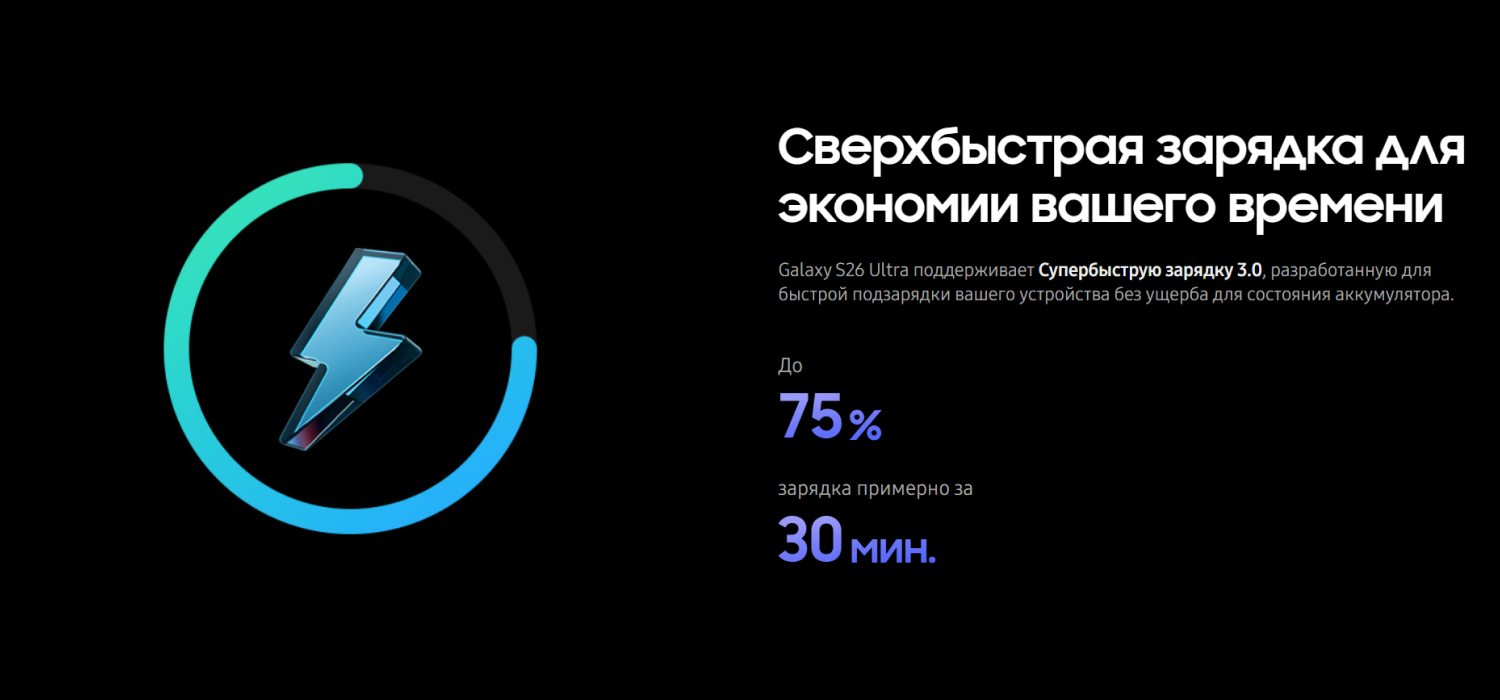 Galaxy S26 ultra 5.jpg Galaxy S26 ultra 5.jpg