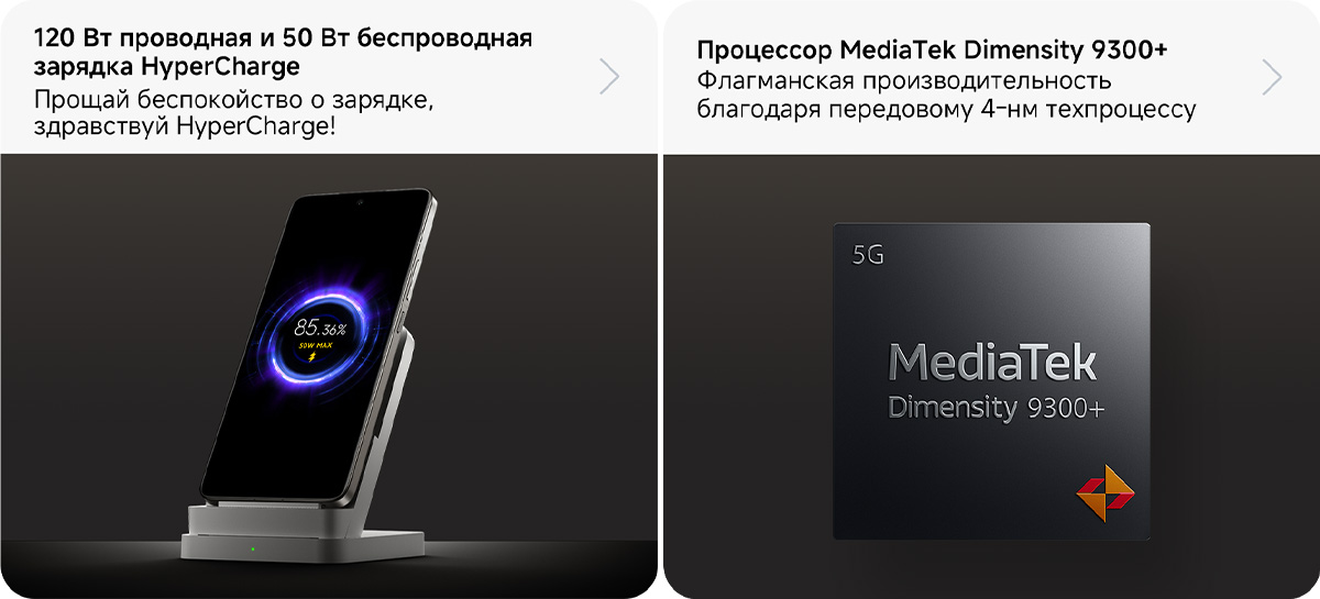 Xiaomi 14T Pro_5.jpg Xiaomi 14T Pro_5.jpg