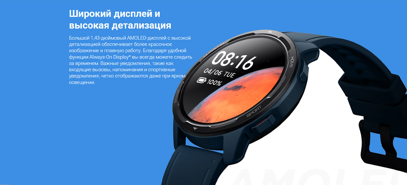 Xiaomi Watch S1 Active_3.jpg Xiaomi Watch S1 Active_3.jpg