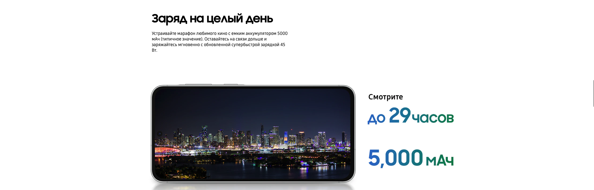 Galaxy A56_5.png Galaxy A56_5.png