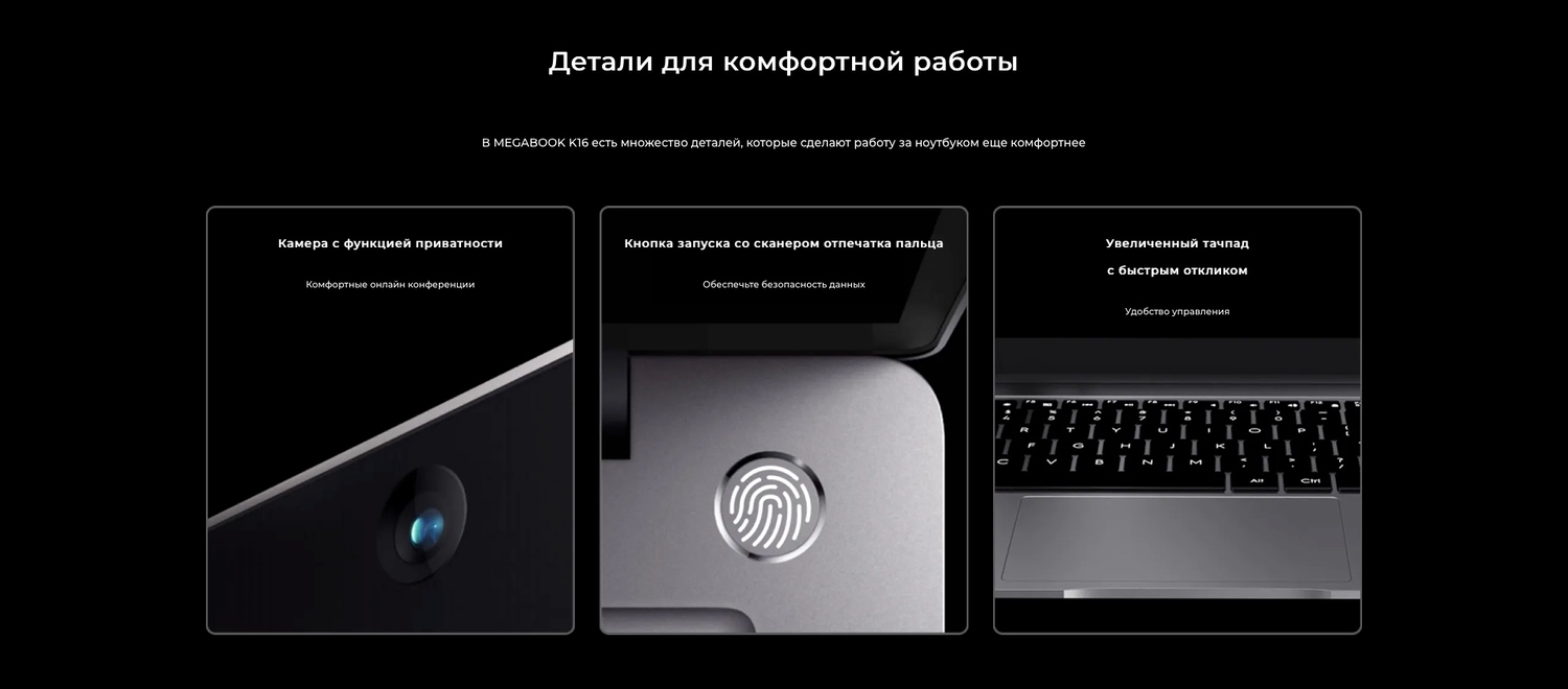 TECNO MEGABOOK K16AS_15.jpg TECNO MEGABOOK K16AS_15.jpg