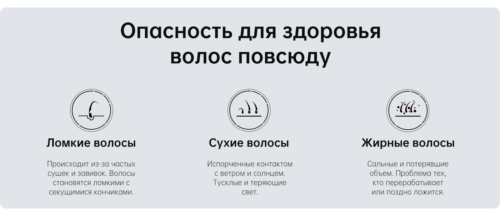 Hair Glory Hair Glory