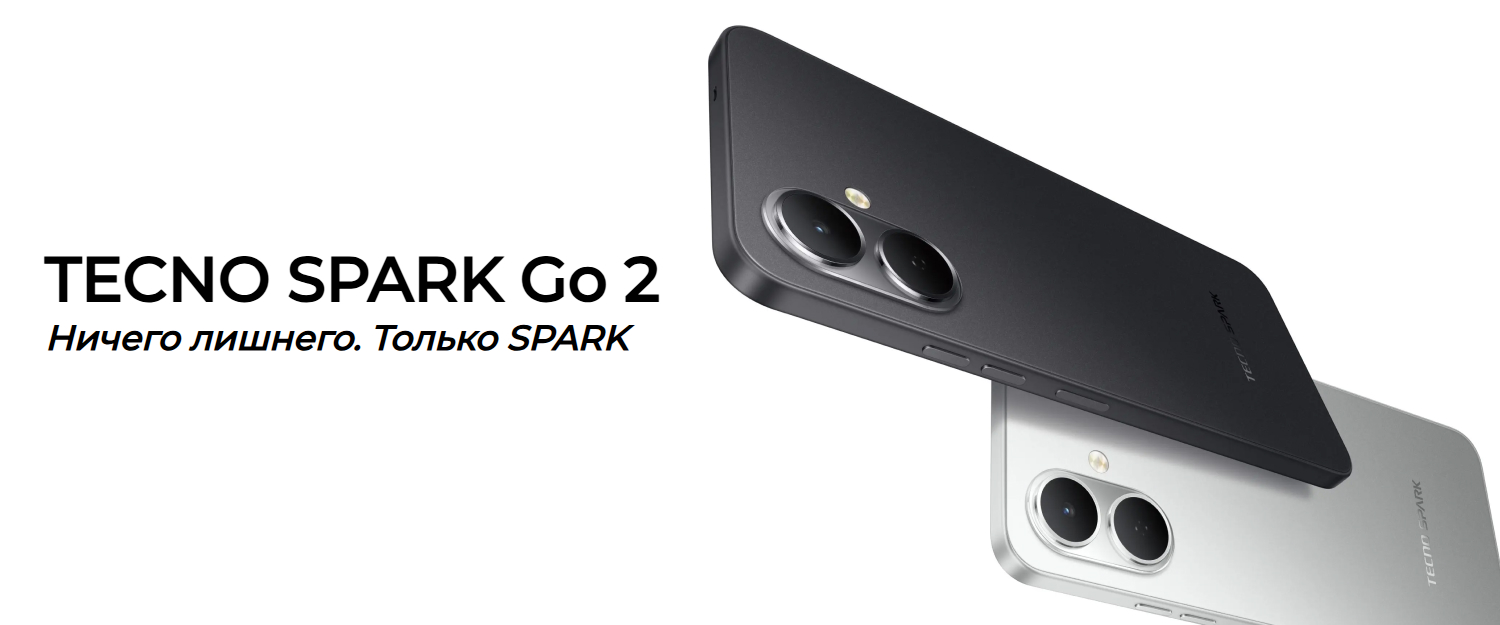 TECNO SPARK GO 2 TECNO SPARK GO 2