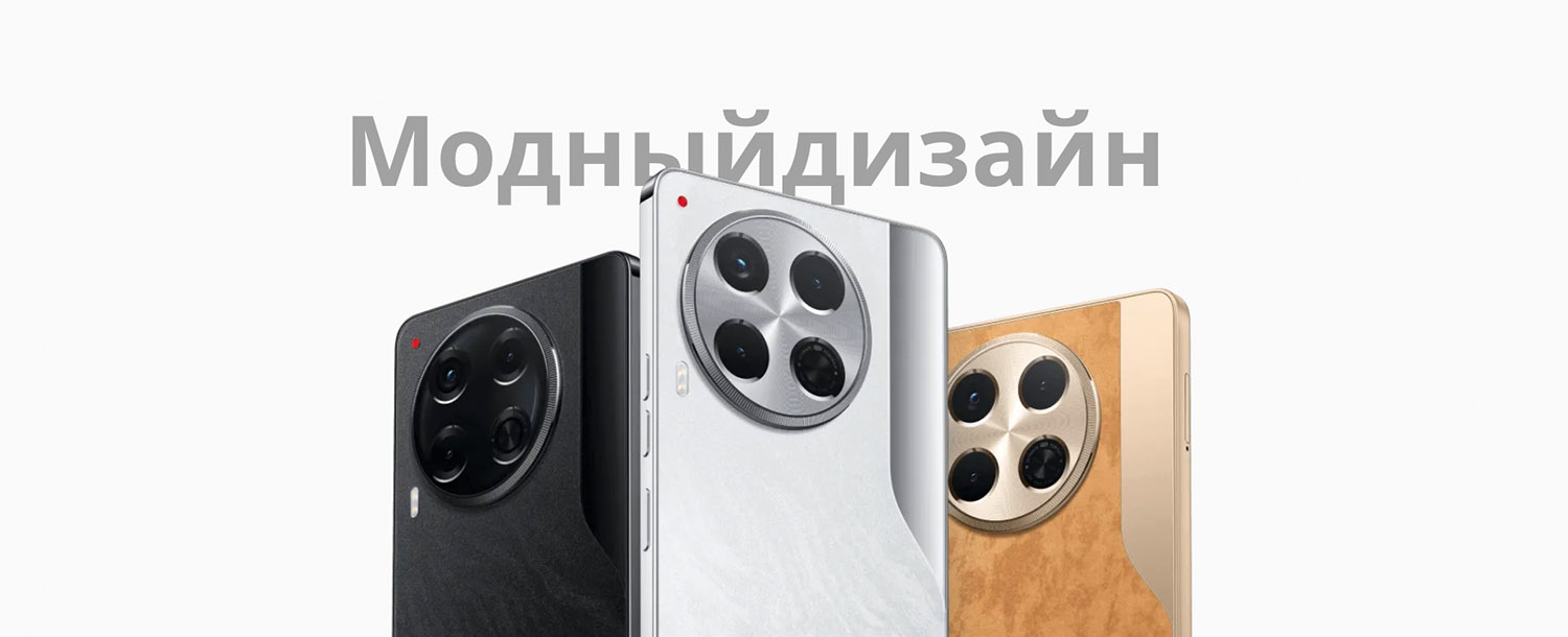 Tecno Camon 30_04.jpg