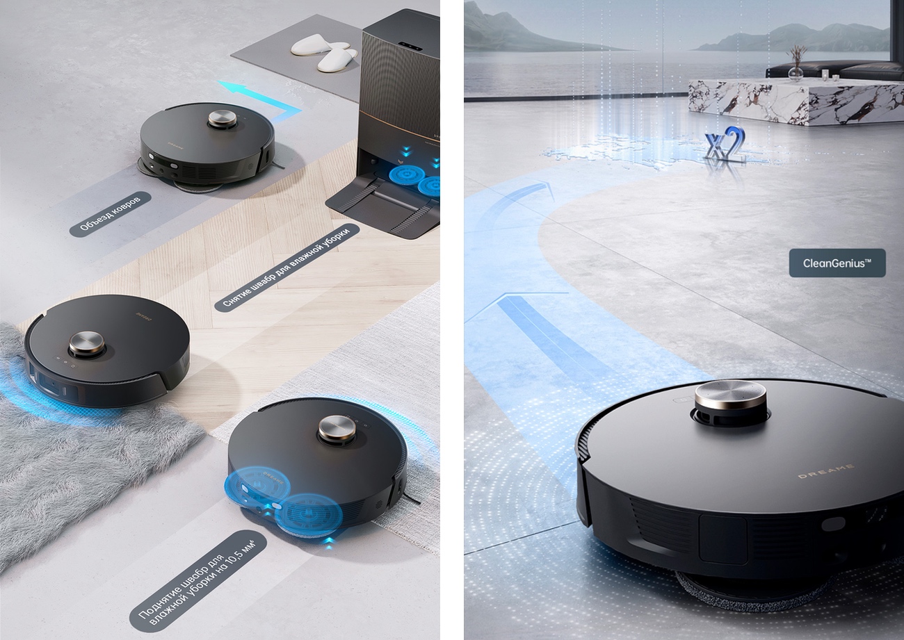 Dreame Bot L30 Ultra