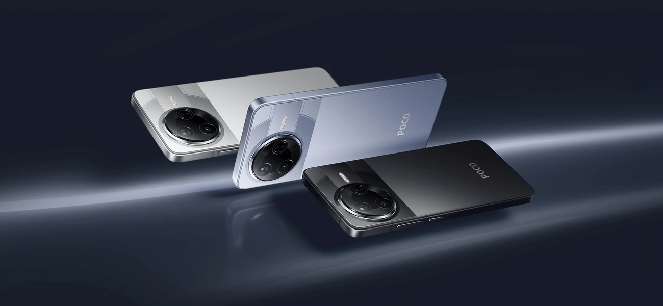 Poco F7 Pro 7.jpg Poco F7 Pro 7.jpg