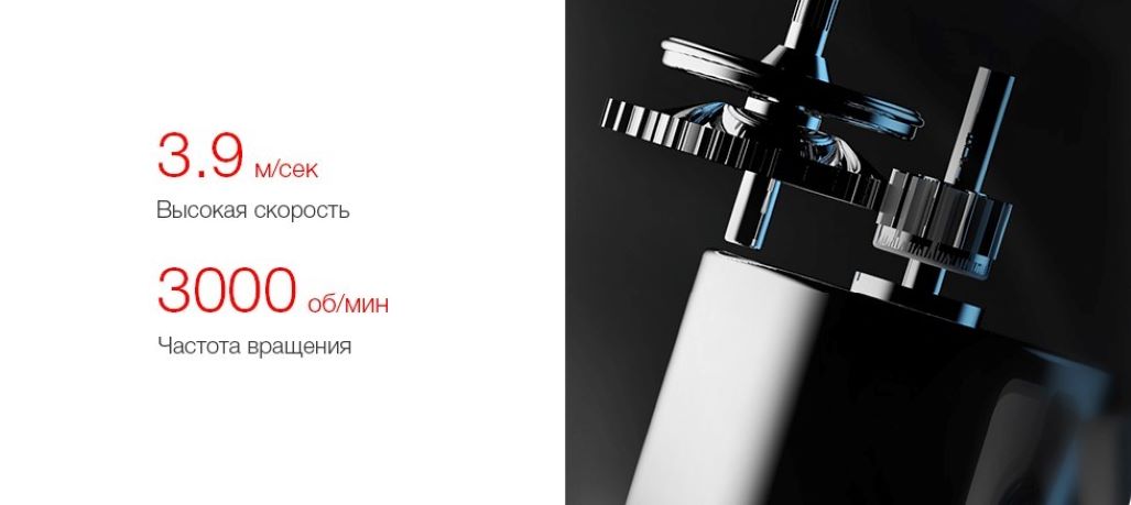 Бритва Xiaomi Soocas Electric Shaver S3, черная Бритва Xiaomi Soocas Electric Shaver S3, черная