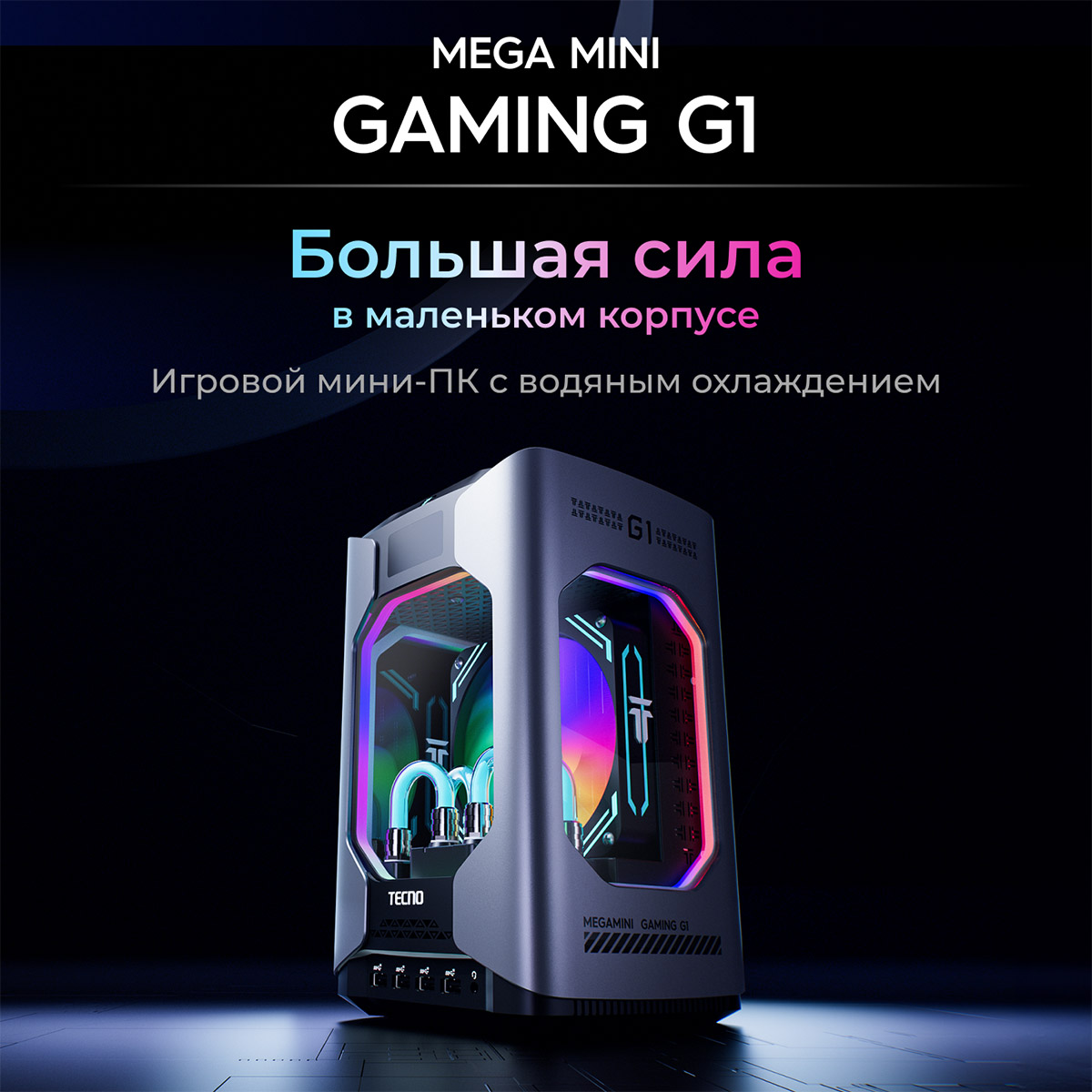 MMG-G1_KSP-01.png MMG-G1_KSP-01.png