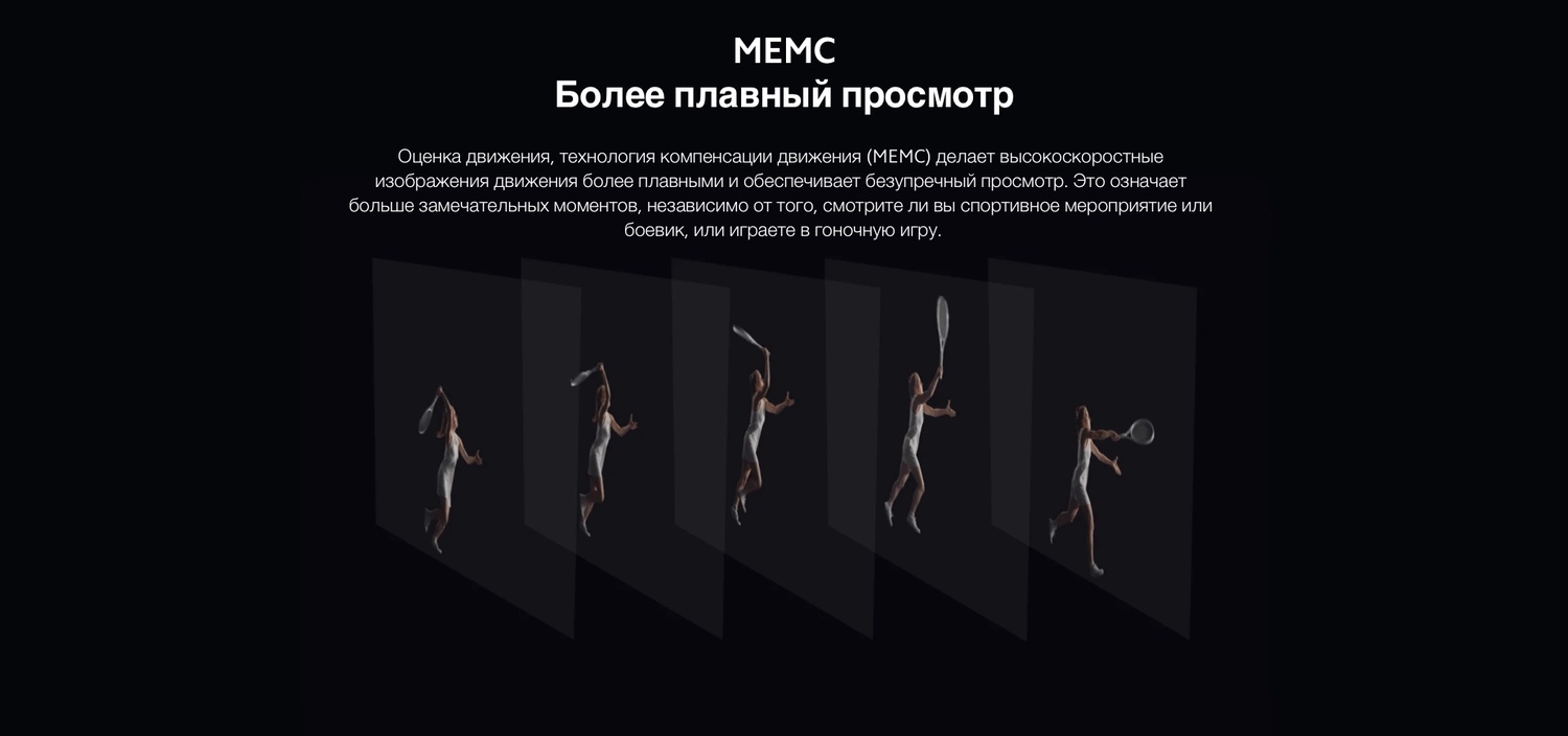 Xiaomi TV A Pro_7.jpg Xiaomi TV A Pro_7.jpg