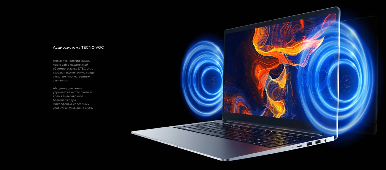 Megabook T1_5.jpg Megabook T1_5.jpg